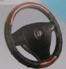 pvc with pu steering wheel cover